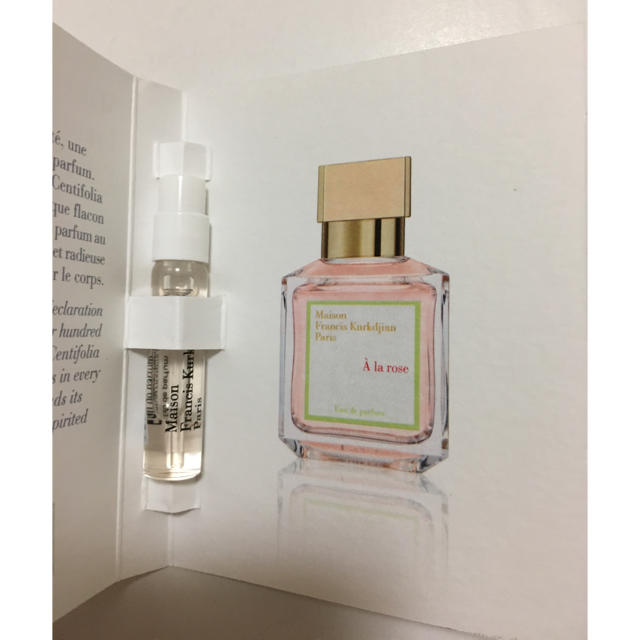 Maison Francis Kurkdjian(メゾンフランシスクルジャン)のフランシスクルジャン  アラローズ  オードトワレ コスメ/美容の香水(ユニセックス)の商品写真
