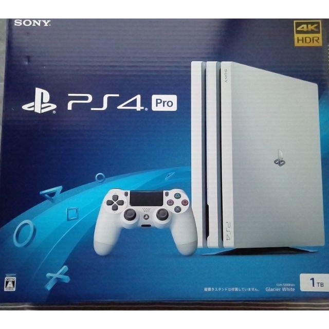 PS4 Pro グレイシャー・ホワイト 1TB