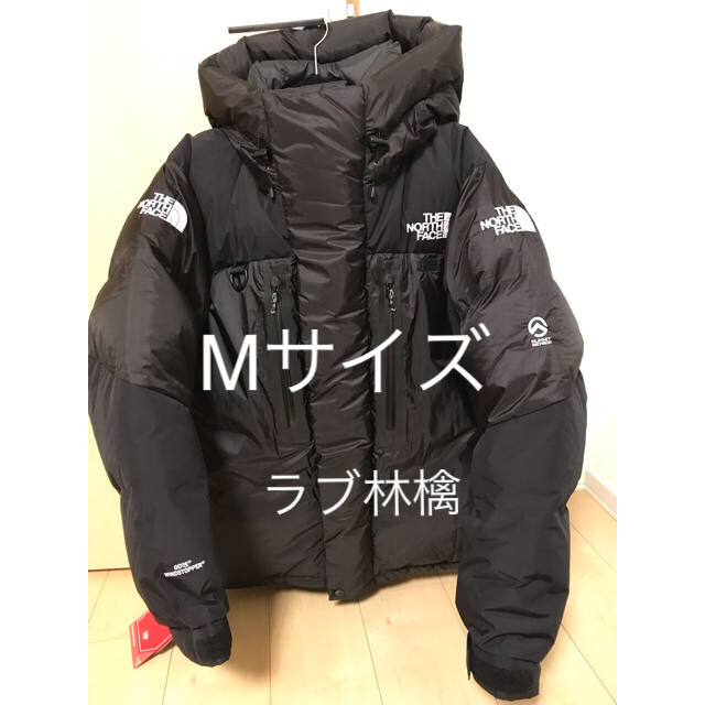 the north face ノースフェイス ヒマラヤンパーカ M