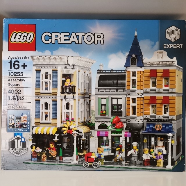 Lego - LEGO レゴ 10255 にぎやかな街角 正規品 新品未開封 送料無料の通販 by TK-628's shop｜レゴならラクマ