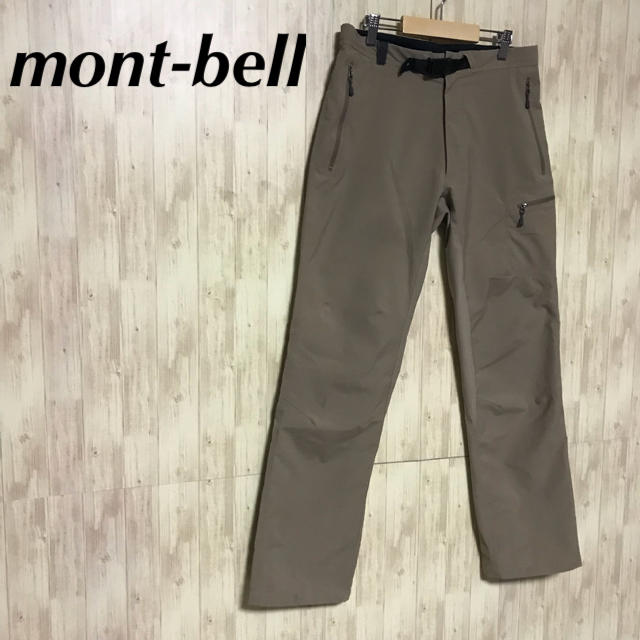 mont bell(モンベル)の美品 mont-bell ストレッチパンツ カーゴ風 ベージュ メンズのパンツ(ワークパンツ/カーゴパンツ)の商品写真