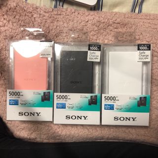 ソニー(SONY)のSONY モバイルバッテリー 黒(バッテリー/充電器)