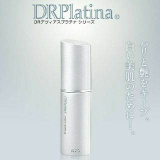 ドクターデヴィアス(ドクターデヴィアス)の⭐DRデヴィアスプラチナエッセンスAHA18 Ⅱ薬用ホワイトニング保湿美容液★(美容液)