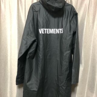 tomtom様 専用 vetements レインコート(レインコート)