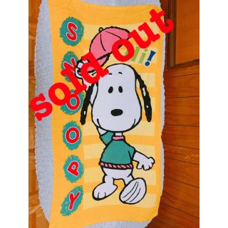 スヌーピー(SNOOPY)の⭐︎新品未使用⭐︎SNOOPY 大判バスタオル(タオル/バス用品)