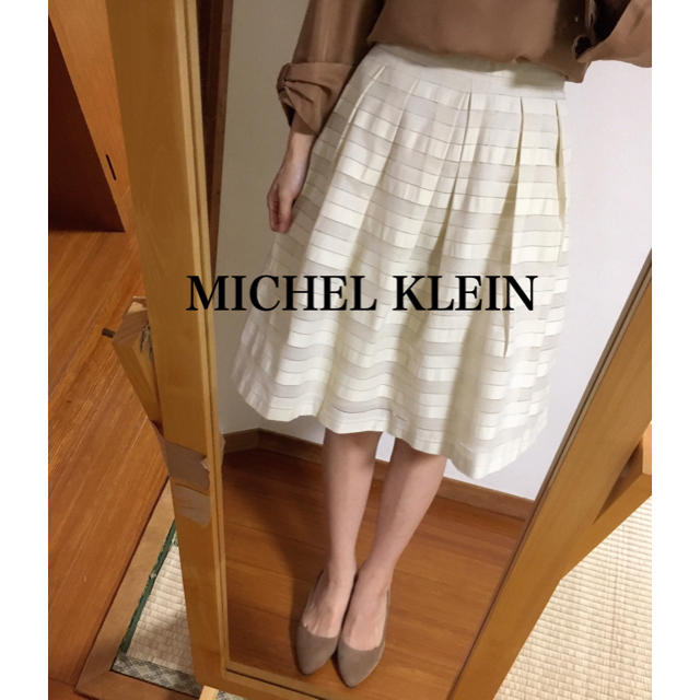 MICHEL KLEIN(ミッシェルクラン)のMICHEL KLEIN✨膝丈スカート レディースのスカート(ひざ丈スカート)の商品写真