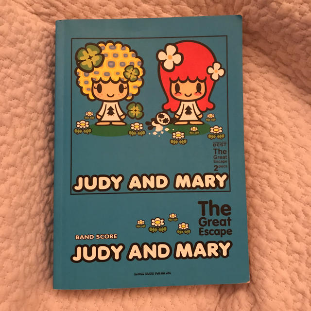 JUDY AND MARY バンドスコア