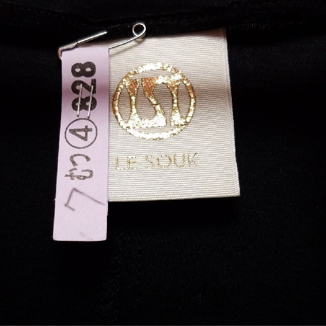 Le souk(ルスーク)のクリーニング済　LE SOUK　ブラック　ボレロ レディースのトップス(ボレロ)の商品写真