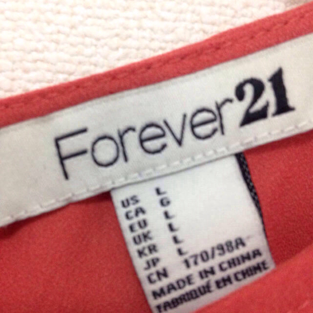 FOREVER 21(フォーエバートゥエンティーワン)のforever21 ペプラムブラウス レディースのトップス(シャツ/ブラウス(長袖/七分))の商品写真