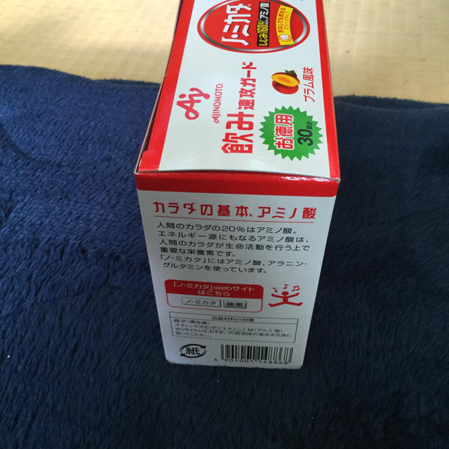 味の素(アジノモト)のノ・ミカタ 30本 箱無し 食品/飲料/酒の健康食品(その他)の商品写真