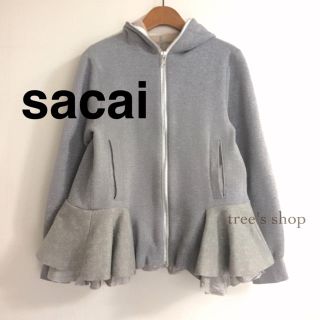 サカイ(sacai)のリラ様専用(パーカー)