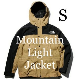 ザノースフェイス(THE NORTH FACE)のノースフェイス マウンテンライトジャケット  Sサイズ(マウンテンパーカー)