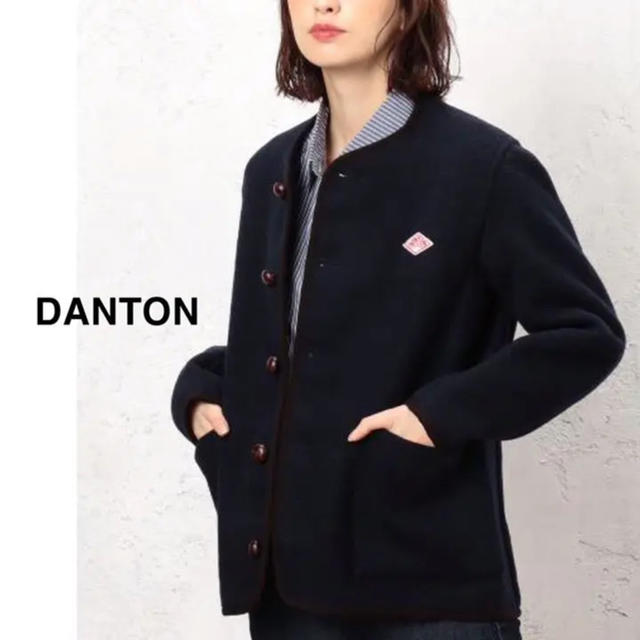 DANTON(ダントン)のダントン（DANTON）ウールモッサ ノーカラーブルゾン レディースのジャケット/アウター(ノーカラージャケット)の商品写真