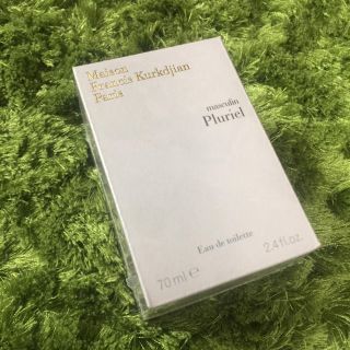 メゾンフランシスクルジャン(Maison Francis Kurkdjian)のmasculin Plurielフレグランス 未開封(香水(男性用))