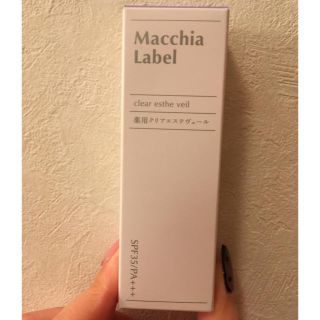 マキアレイベル(Macchia Label)のマキアレイベル  薬用クリアエステヴェール(ファンデーション)