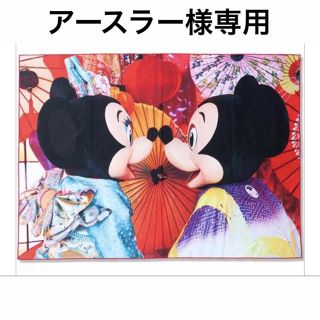 ディズニー(Disney)のアースラー様専用(タオル)