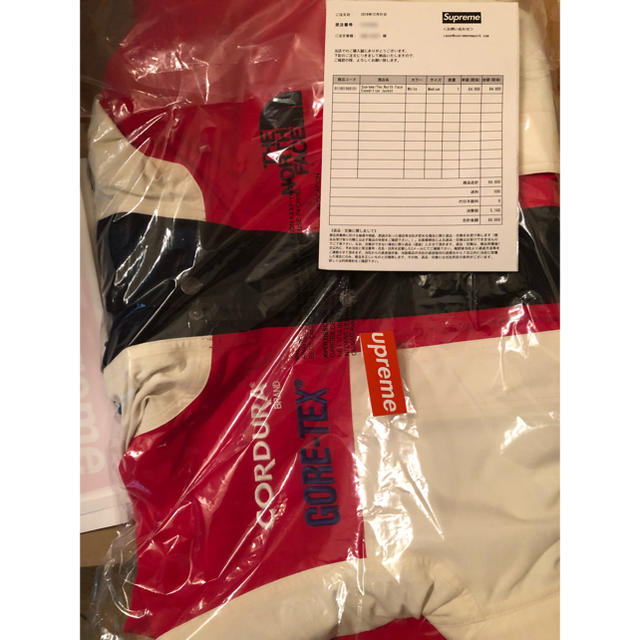 Supreme The North Face M