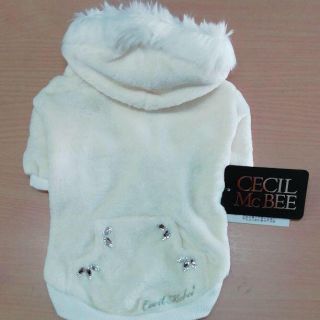 セシルマクビー(CECIL McBEE)の☆CECILMcBEE セシルマクビー ビジューパーカー　小型犬用(犬)