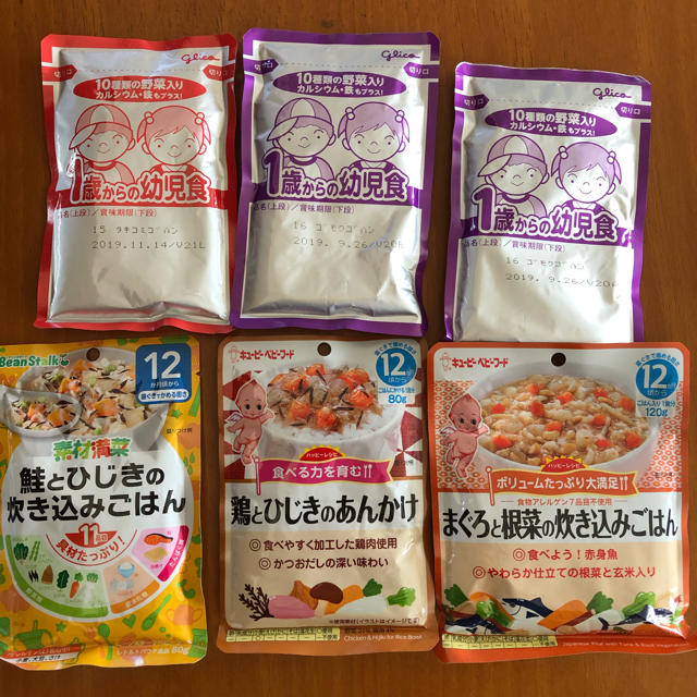 グリコ(グリコ)の離乳食 １歳 キッズ/ベビー/マタニティの授乳/お食事用品(その他)の商品写真