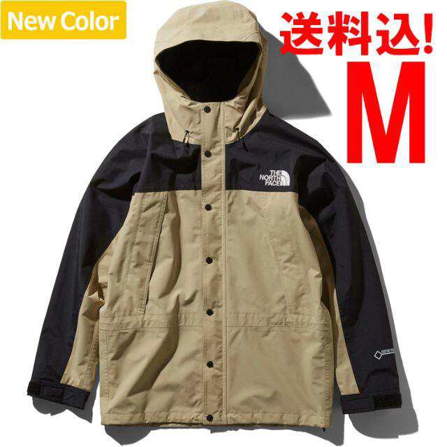 未開封 新品 M WB マウンテンライトジャケット ツイルベージュ