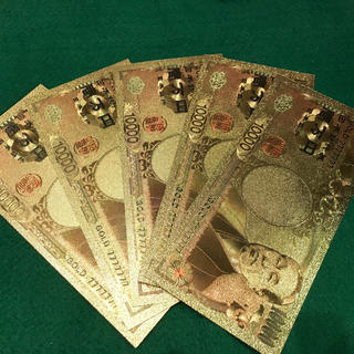 金運財運UP 1万円札(印刷物)