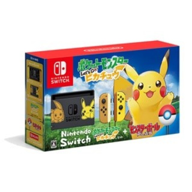 Nintendo Switch ポケットモンスターピカチュウセット