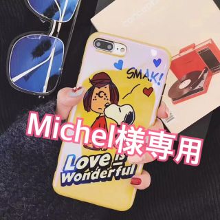 ディズニー(Disney)のMichel様専用  iPhoneケース(iPhoneケース)