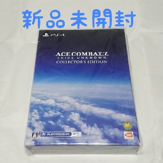 限定版【PS4】ACE COMBAT7: COLLECTOR´S EDITIONのサムネイル