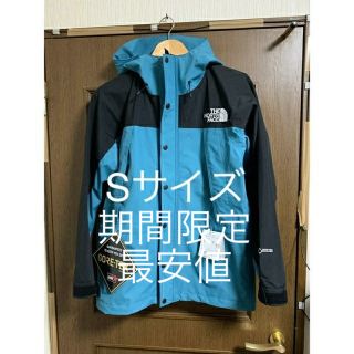 ザノースフェイス(THE NORTH FACE)のノースフェイス マウンテンライトジャケット(マウンテンパーカー)