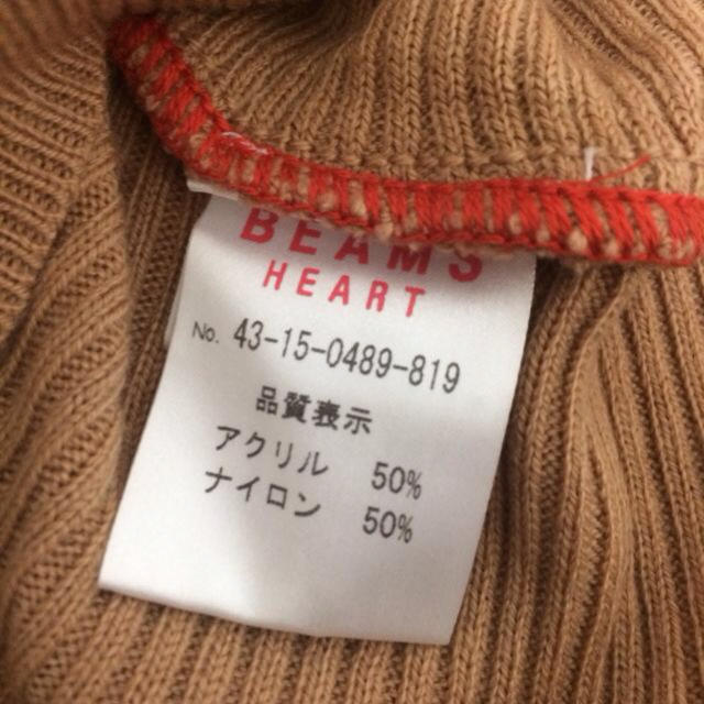 BEAMS(ビームス)のビームス ドルマンニット レディースのトップス(ニット/セーター)の商品写真