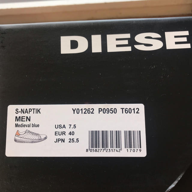 DIESEL(ディーゼル)のDiesel レザースニーカー 新品 メンズの靴/シューズ(スニーカー)の商品写真