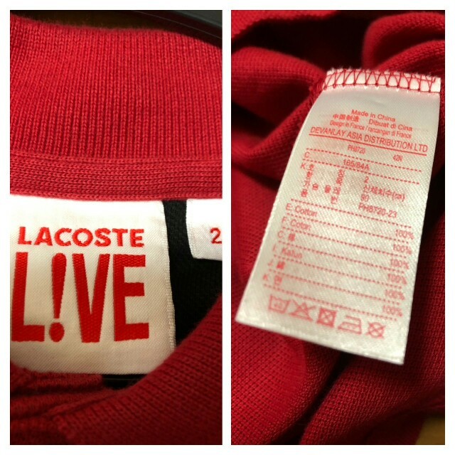 LACOSTE L!VE(ラコステライブ)のラコステ　ライブ　ポロシャツ　美品　　　　　　　　　　　　　　　フレッドペリー メンズのトップス(ポロシャツ)の商品写真