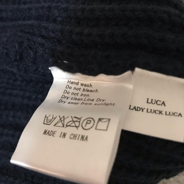 LUCA(ルカ)のLUCA  ボーダー 長袖Tシャツ ニット帽 バッグ 3点セット 新品 レディースのトップス(Tシャツ(長袖/七分))の商品写真