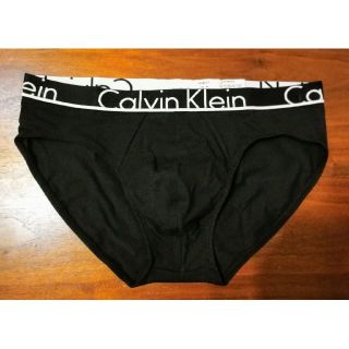 カルバンクライン(Calvin Klein)のカルバンクライン　新品　メンズ　ヒップブリーフ(グレーM)(その他)