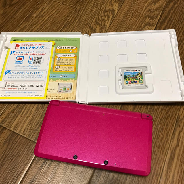 ニンテンドー3DS(ニンテンドー3DS)の3DS セット とびだせどうぶつの森 エンタメ/ホビーのゲームソフト/ゲーム機本体(家庭用ゲームソフト)の商品写真