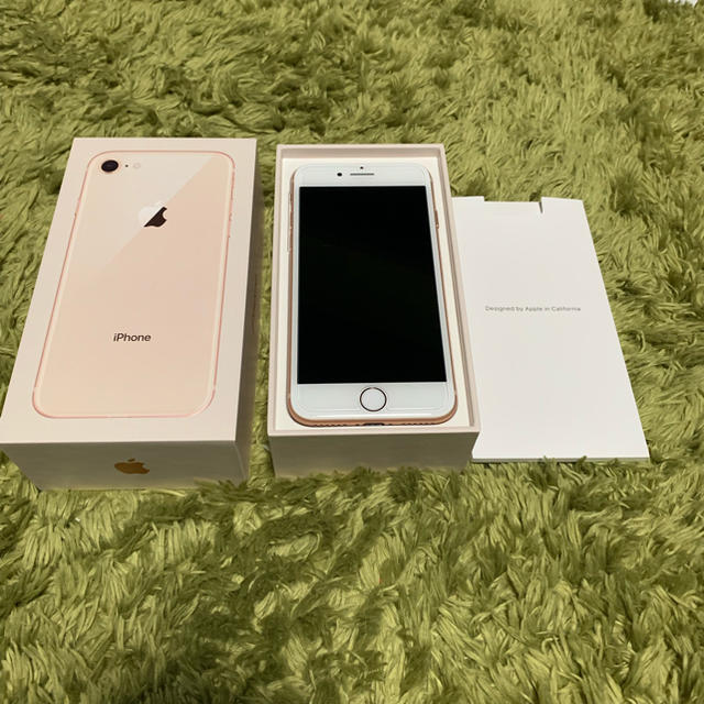 iPhone8 64GB