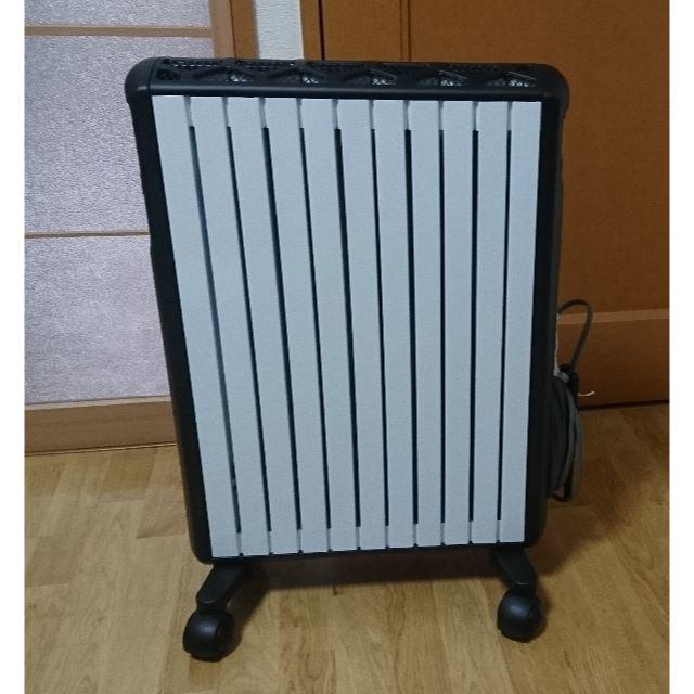 DeLonghi(デロンギ)のデロンギ マルチダイナミックヒーター MDH15WiFi-BK Wi-Fiモデル スマホ/家電/カメラの冷暖房/空調(オイルヒーター)の商品写真