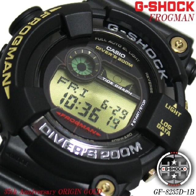 GF-8235D-1BJR G-SHOCK 35周年 フロッグマン