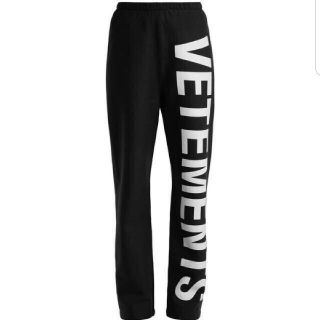 登坂広臣着用 Vetements ロゴスウェットパンツの通販 by なす。の部屋
