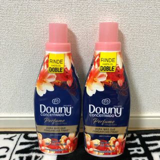 ボウダンショウネンダン(防弾少年団(BTS))の【大人気】メキシコ ダウニー アドラブル 750ml 2本セット(洗剤/柔軟剤)