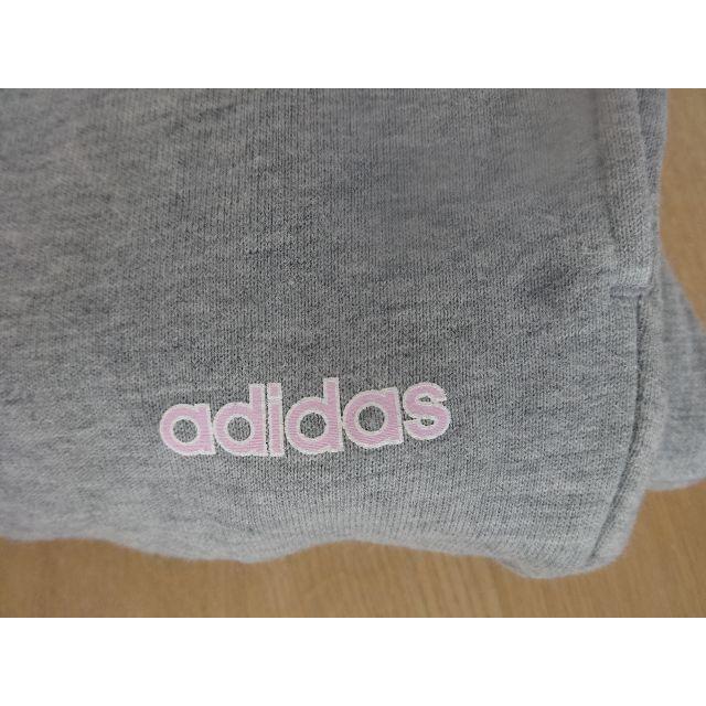 adidas(アディダス)のadidas／アディダス／スウェット／レディース レディースのルームウェア/パジャマ(ルームウェア)の商品写真