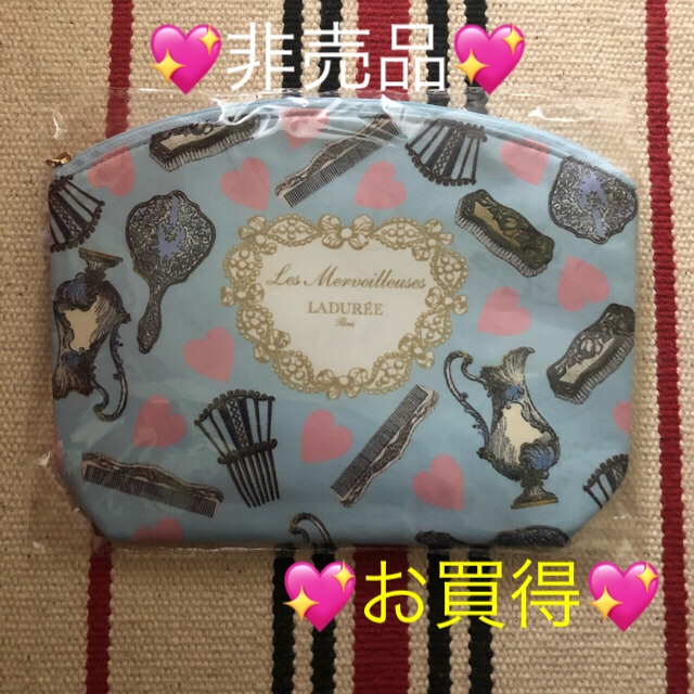 Les Merveilleuses LADUREE(レメルヴェイユーズラデュレ)のレ・メルヴェ亻ユーズ ラデュレ ポーチ💖非売品💖 レディースのファッション小物(ポーチ)の商品写真