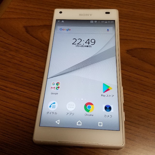 Xperia(エクスペリア)のSONY Xperia Z5 Compact SO-02H 中古美品 スマホ/家電/カメラのスマートフォン/携帯電話(スマートフォン本体)の商品写真