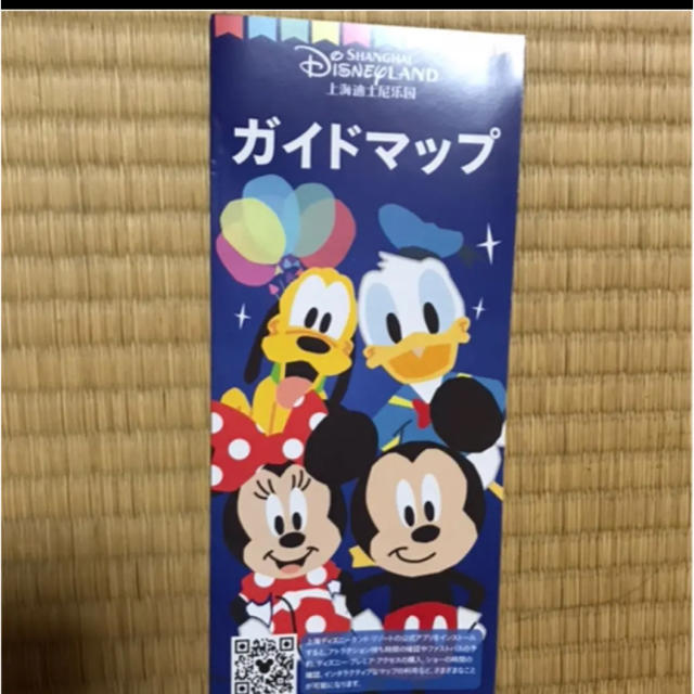 上海ディズニー★日本語マップ エンタメ/ホビーの本(地図/旅行ガイド)の商品写真