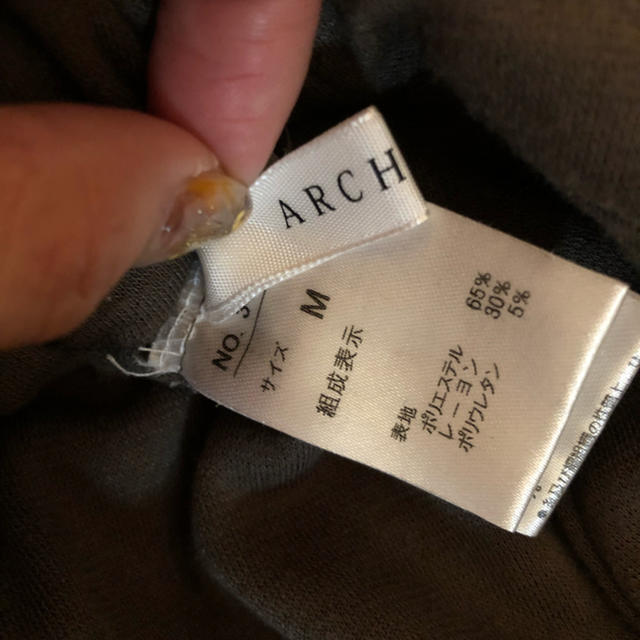 archives(アルシーヴ)のarchivesカモフラ柄スカート レディースのスカート(ミニスカート)の商品写真