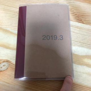 ムジルシリョウヒン(MUJI (無印良品))の無印 マンスリー スケジュール帳(カレンダー/スケジュール)