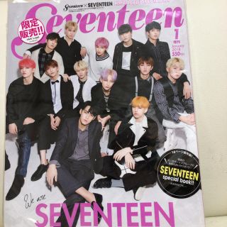 セブンティーン(SEVENTEEN)のSEVENTEEN(ファッション)