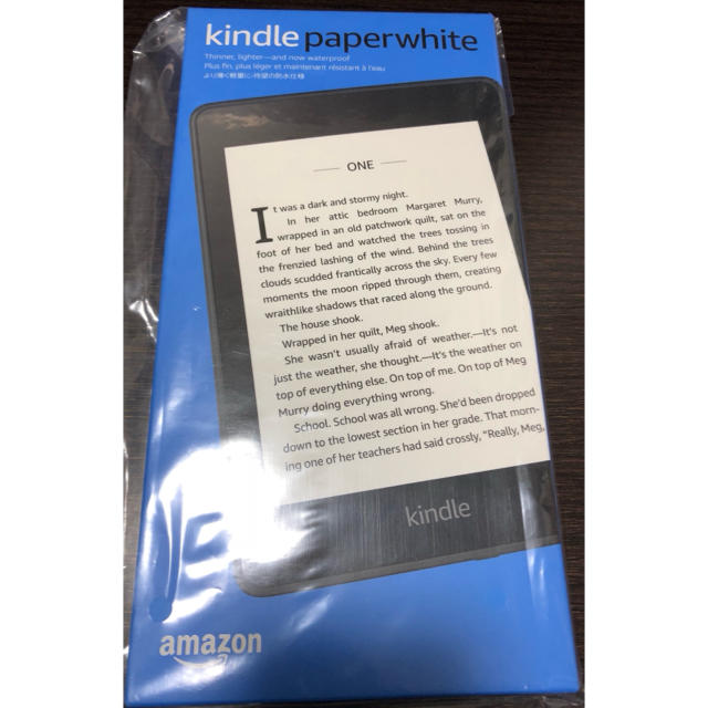 Kindle Paperwhite、Newモデル、Wi-Fi 、32GB、広告有