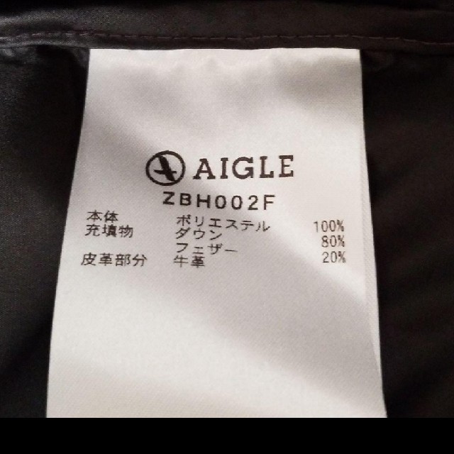 AIGLE(エーグル)の●AIGLE●       *中綿ダウン*      ♥ブラック♥ メンズのジャケット/アウター(ダウンジャケット)の商品写真