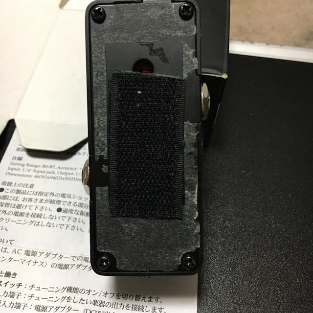 KORG(コルグ)の【処分値下げ】モリダイラ楽器 bit Tune チューナー 楽器のギター(エフェクター)の商品写真